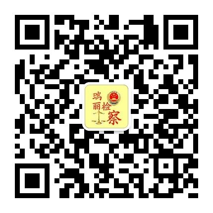 微信.jpg